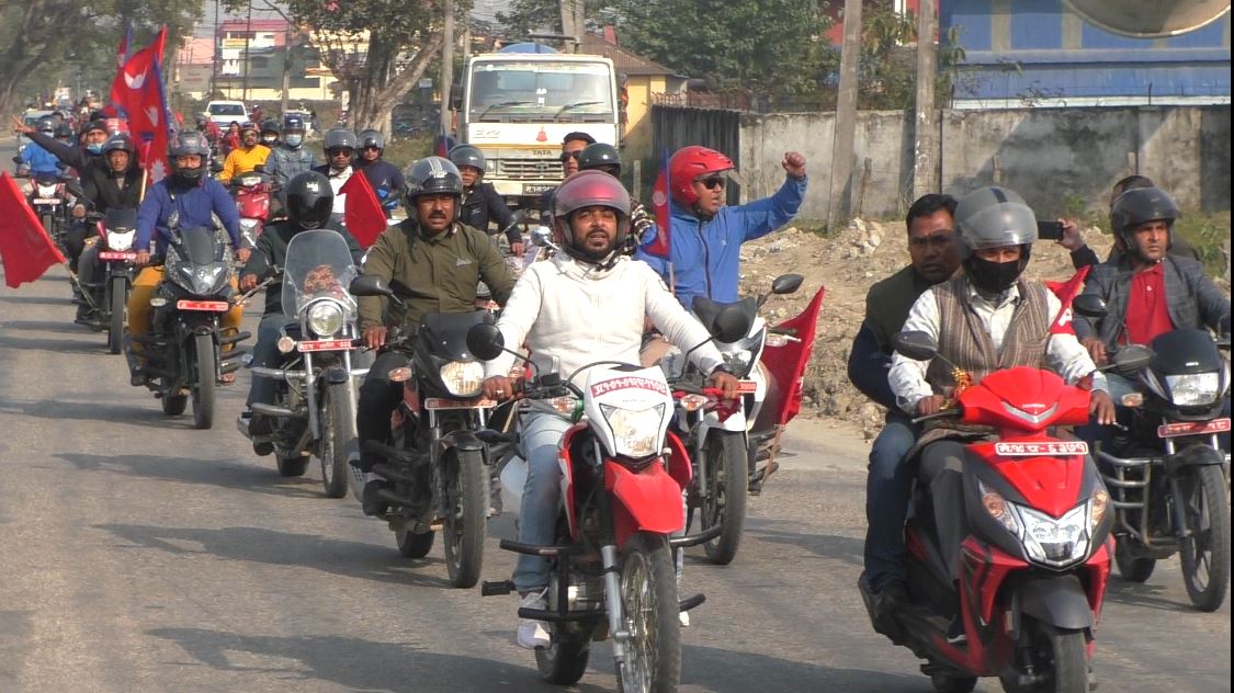 Sajilo Khoj